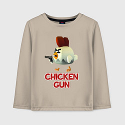 Лонгслив хлопковый детский Chicken Gun chick, цвет: миндальный