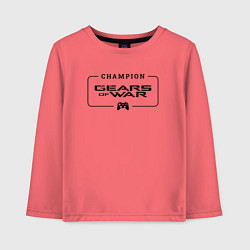 Лонгслив хлопковый детский Gears of War gaming champion: рамка с лого и джойс, цвет: коралловый