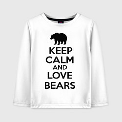Лонгслив хлопковый детский Keep Calm & Love Bears, цвет: белый