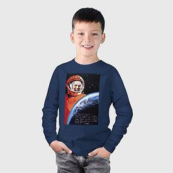 Лонгслив хлопковый детский Гагарин космос, цвет: тёмно-синий — фото 2