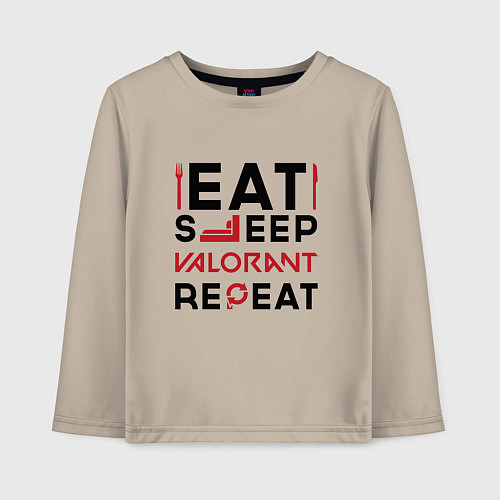 Детский лонгслив Надпись: eat sleep Valorant repeat / Миндальный – фото 1