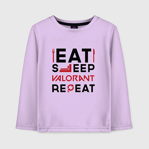 Детский лонгслив Надпись: eat sleep Valorant repeat / Лаванда – фото 1