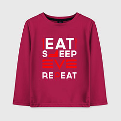 Лонгслив хлопковый детский Надпись eat sleep EVE repeat, цвет: маджента