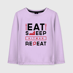 Лонгслив хлопковый детский Надпись: eat sleep Hitman repeat, цвет: лаванда