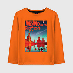 Лонгслив хлопковый детский MoMo - детский пляж на Красной площади в Москве, цвет: оранжевый