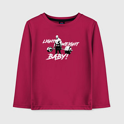 Лонгслив хлопковый детский Yeah buddy light weight, цвет: маджента