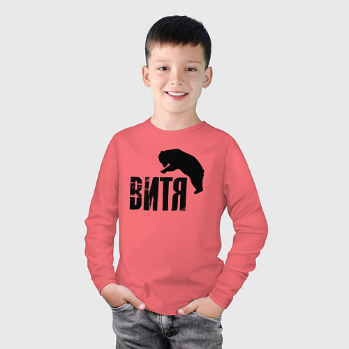 Детский лонгслив Витя и медведь / Коралловый – фото 3