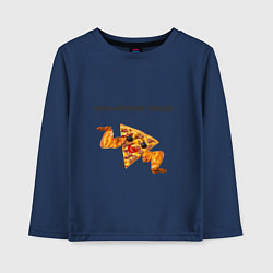 Лонгслив хлопковый детский Окрылённая пицца с крыльями, цвет: тёмно-синий