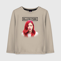 Лонгслив хлопковый детский Blackpink Rose, цвет: миндальный