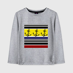 Лонгслив хлопковый детский Якоря на полосатом фоне, цвет: меланж
