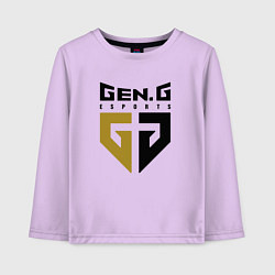 Лонгслив хлопковый детский Gen G Esports лого, цвет: лаванда