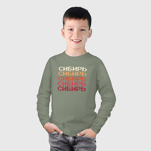 Детский лонгслив Сибирь в пикселе / Авокадо – фото 3