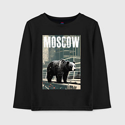Лонгслив хлопковый детский Москва - Россия - медведь, цвет: черный