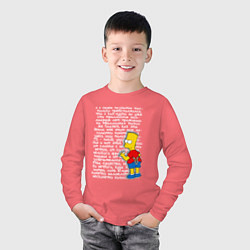 Лонгслив хлопковый детский Барт идущий к реке, цвет: коралловый — фото 2