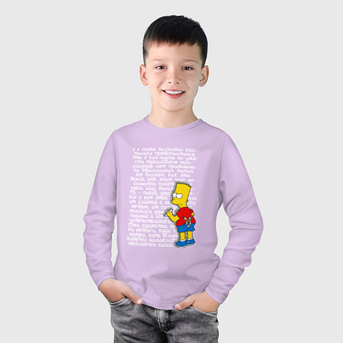 Детский лонгслив Барт идущий к реке / Лаванда – фото 3