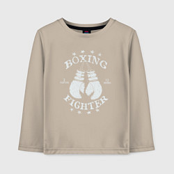 Лонгслив хлопковый детский Boxing fighter, цвет: миндальный