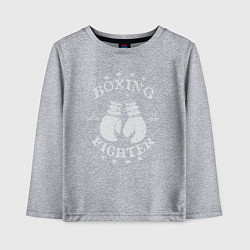 Лонгслив хлопковый детский Boxing fighter, цвет: меланж