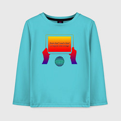 Лонгслив хлопковый детский I need your hand, цвет: бирюзовый