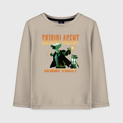 Лонгслив хлопковый детский Skibidi toilet agent, цвет: миндальный
