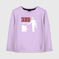 Лонгслив хлопковый детский Скибиди туает битва, цвет: лаванда