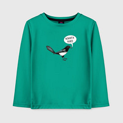 Лонгслив хлопковый детский Сорока с прикольной надписью - позолоти ручку, цвет: зеленый
