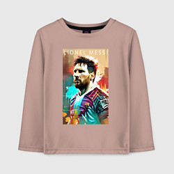 Лонгслив хлопковый детский Lionel Messi - football - striker, цвет: пыльно-розовый