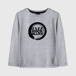 Лонгслив хлопковый детский Jazz rock blues 1, цвет: меланж