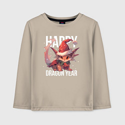 Лонгслив хлопковый детский Happy Dragon year, цвет: миндальный