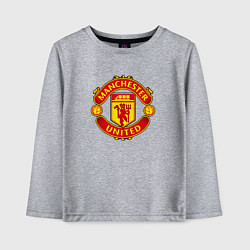 Лонгслив хлопковый детский Манчестер Юнайтед фк спорт, цвет: меланж