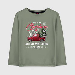 Лонгслив хлопковый детский Movie watching shirt, цвет: авокадо