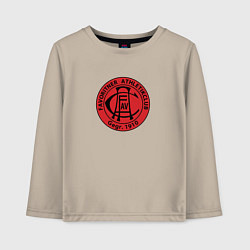 Лонгслив хлопковый детский Аустрия Вена, цвет: миндальный