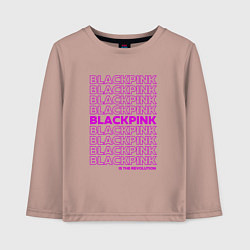 Лонгслив хлопковый детский Blackpink kpop - музыкальная группа из Кореи, цвет: пыльно-розовый