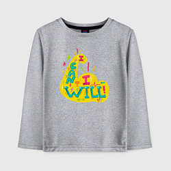 Лонгслив хлопковый детский Я могу я сделаю, цвет: меланж