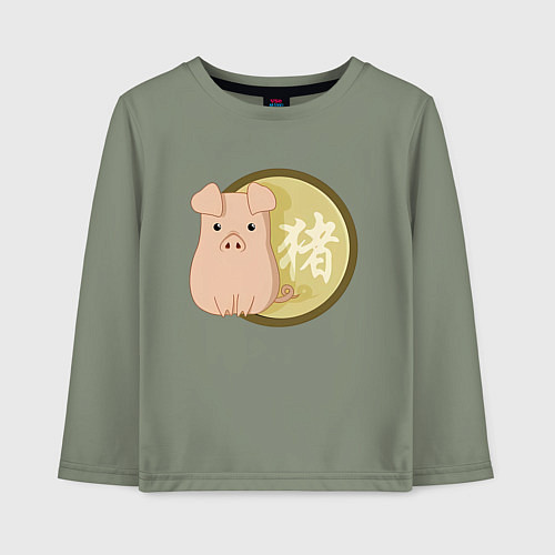 Детский лонгслив Год свиньи на китайском / Авокадо – фото 1