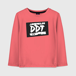 Лонгслив хлопковый детский ДДТ - логотип, цвет: коралловый