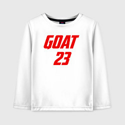 Лонгслив хлопковый детский Goat 23, цвет: белый