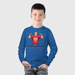Лонгслив хлопковый детский Федор в футболке, цвет: синий — фото 2