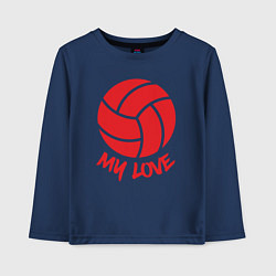 Лонгслив хлопковый детский Volleyball my love, цвет: тёмно-синий