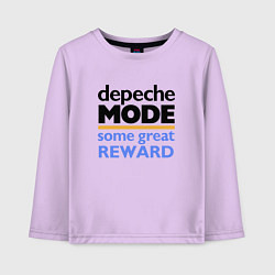 Лонгслив хлопковый детский Depeche Mode - Some Great Reward, цвет: лаванда