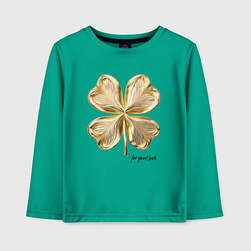 Детский лонгслив Золотой лист клевера for good luck / Зеленый – фото 1
