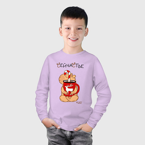Детский лонгслив Капибара и кружка кофе: сейчастье / Лаванда – фото 3