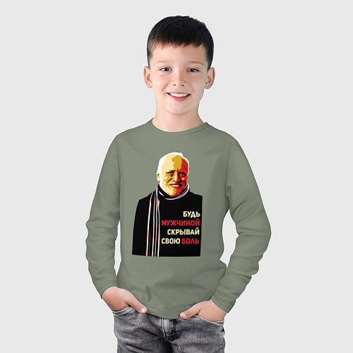 Детский лонгслив Гарольд - скрывающий боль / Авокадо – фото 3