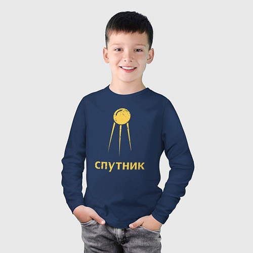 Детский лонгслив СССР спутник / Тёмно-синий – фото 3