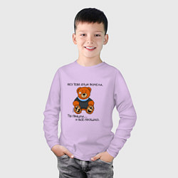 Лонгслив хлопковый детский Медведь Вова: без тебя душа болела, цвет: лаванда — фото 2