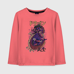 Лонгслив хлопковый детский Мифический дракон и самурай, цвет: коралловый