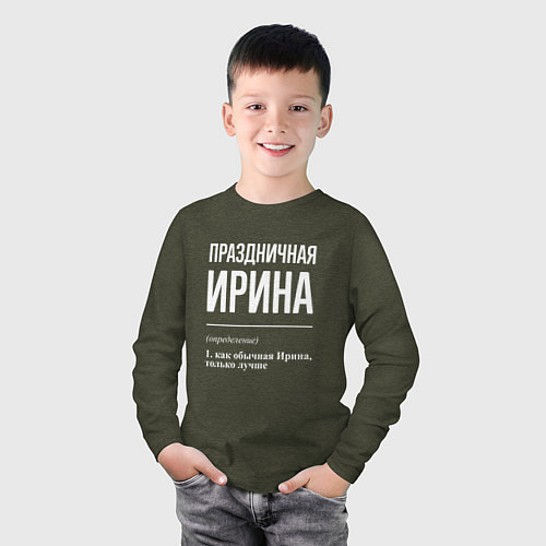 Детский лонгслив Праздничная Ирина: определение / Меланж-хаки – фото 3