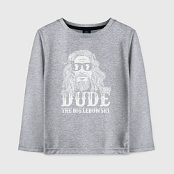 Лонгслив хлопковый детский Чувак, цвет: меланж