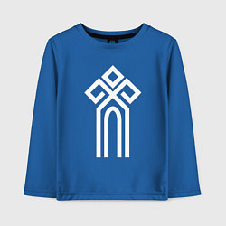 Лонгслив хлопковый детский Символ славянский чур, цвет: синий