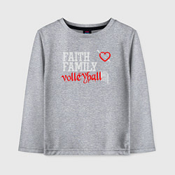 Лонгслив хлопковый детский Верная семья и волейбол, цвет: меланж
