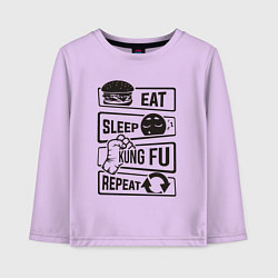 Лонгслив хлопковый детский Есть спать кунг-фу, цвет: лаванда